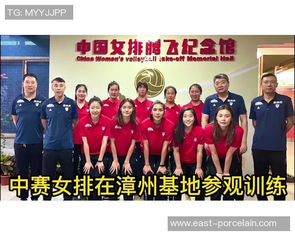 深圳排球队在邀请赛中的意识表现分析与启示