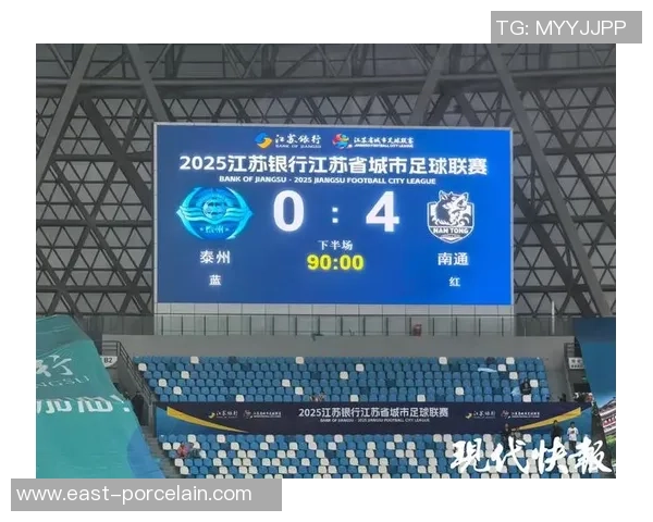 杭州排球队以90分领跑洲际杯积分榜展现强劲实力