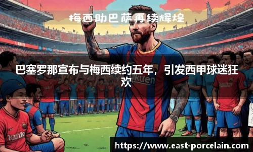 九游娱乐