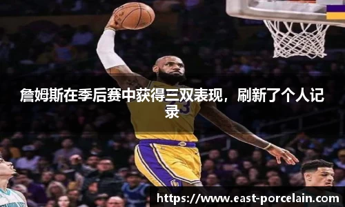 九游娱乐