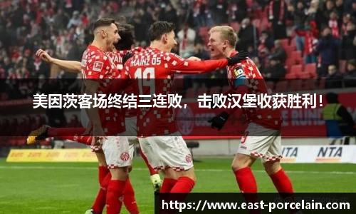 9游游戏官网