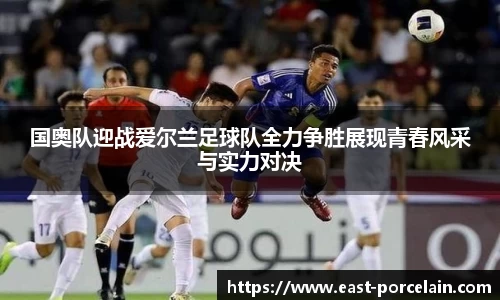 9游游戏官网