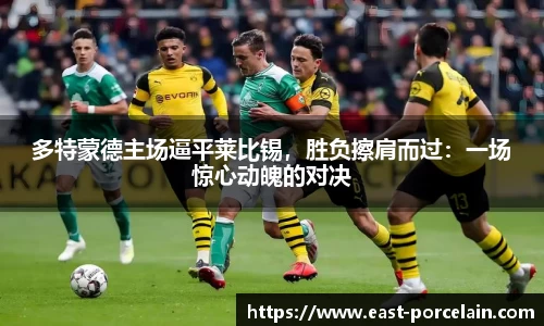 9游游戏官网