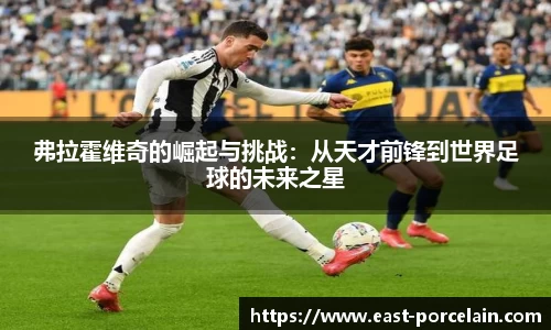 九游娱乐官方网站