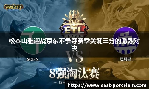 九游娱乐官方网站