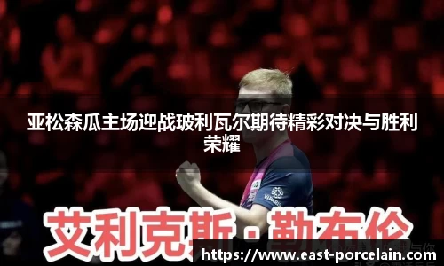 九游娱乐