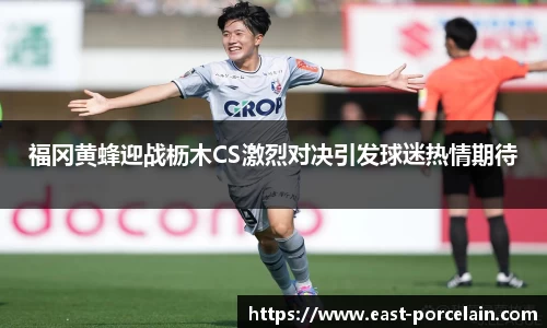 9游游戏官网
