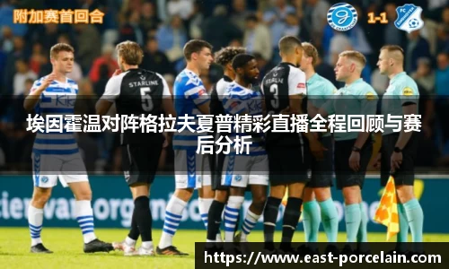 九游娱乐官方网站