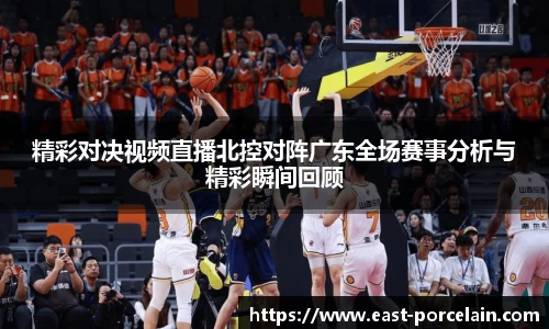九游娱乐