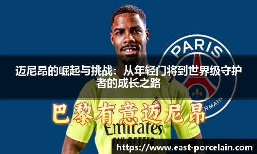 九游娱乐官方网站
