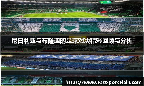 九游娱乐