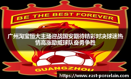 九游娱乐