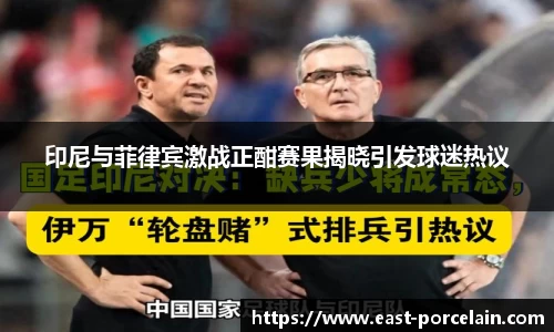 9游游戏官网