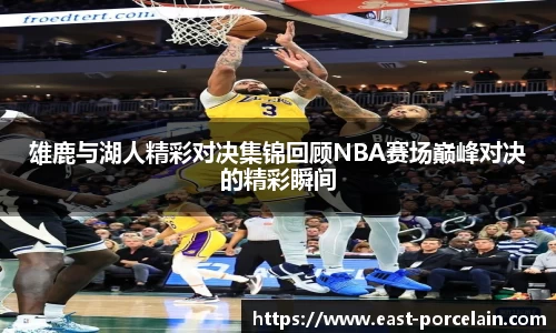 九游娱乐