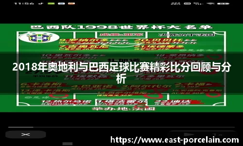 九游娱乐官网