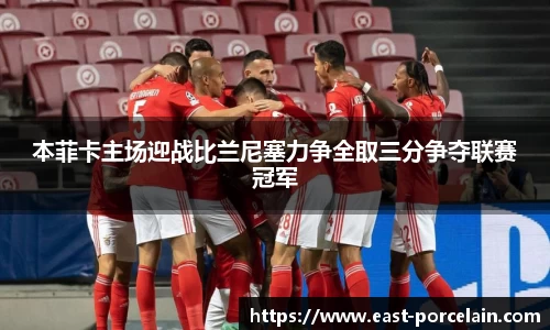九游娱乐官方网站