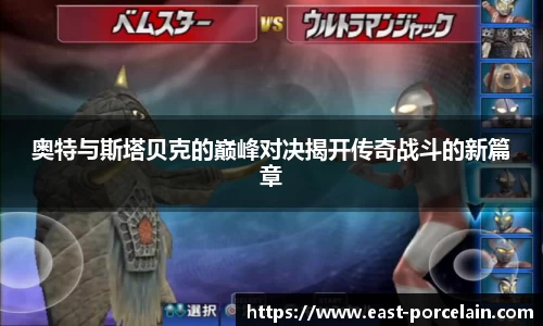 九游娱乐官方网站