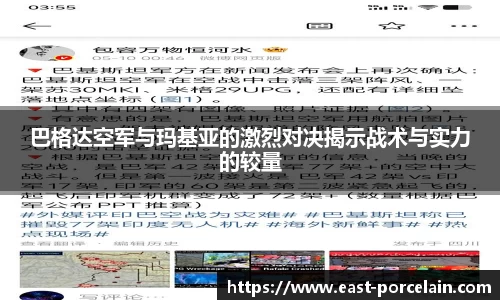 9游游戏官网