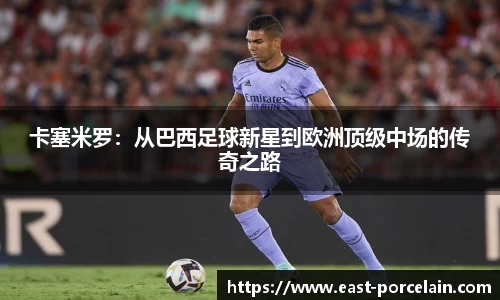 9游游戏官网