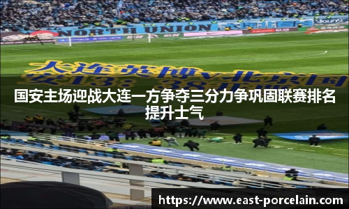 九游娱乐官网