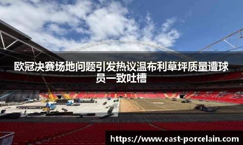 9游游戏官网