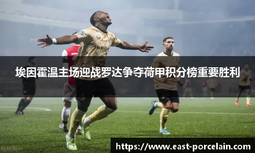 九游娱乐