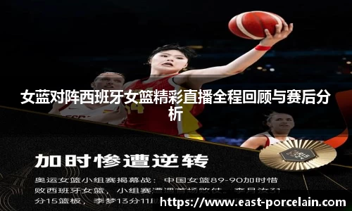 9游游戏官网