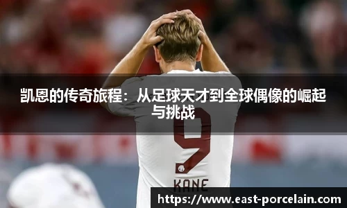 九游娱乐
