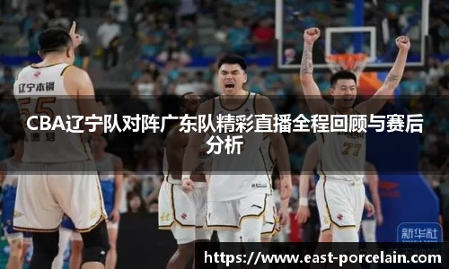 9游游戏官网