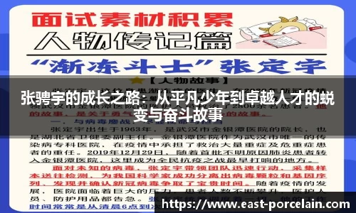 9游游戏官网