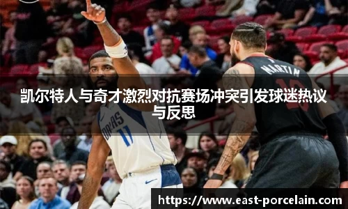 九游娱乐官方网站