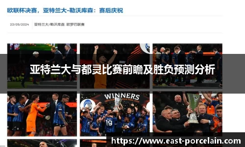 九游娱乐官方网站