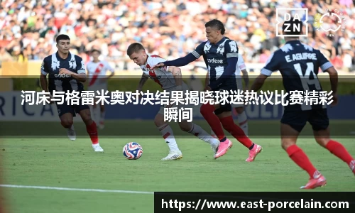 9游游戏官网
