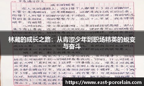 九游娱乐官网