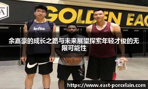 9游游戏官网
