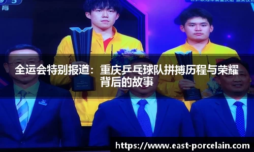 九游娱乐官网