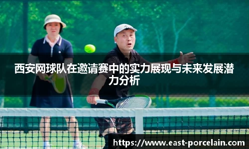 九游娱乐