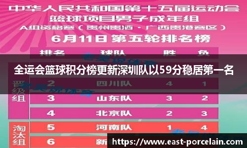九游娱乐