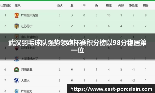 九游娱乐