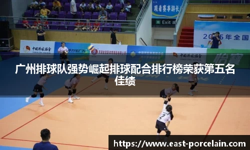 九游娱乐官方网站
