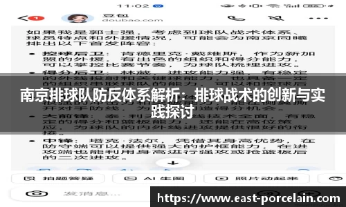 九游娱乐