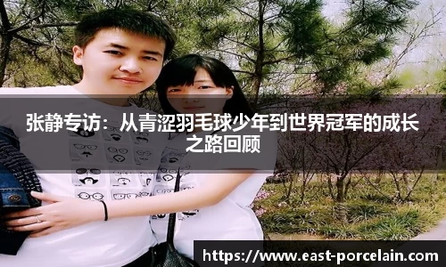9游游戏官网