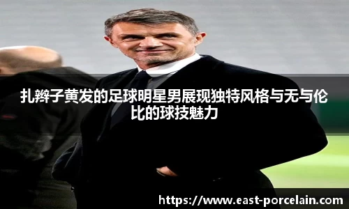 九游娱乐官方网站