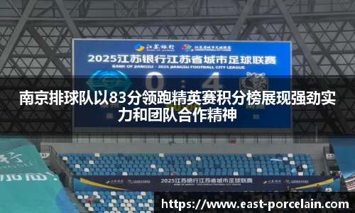 九游娱乐官方网站