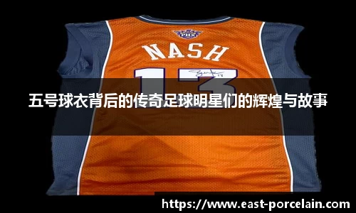 九游娱乐官方网站